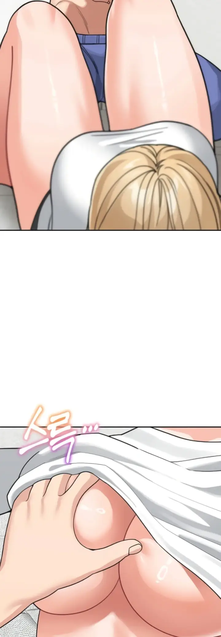 image-komik-my-mom-and-sister-chapter-44-50/68