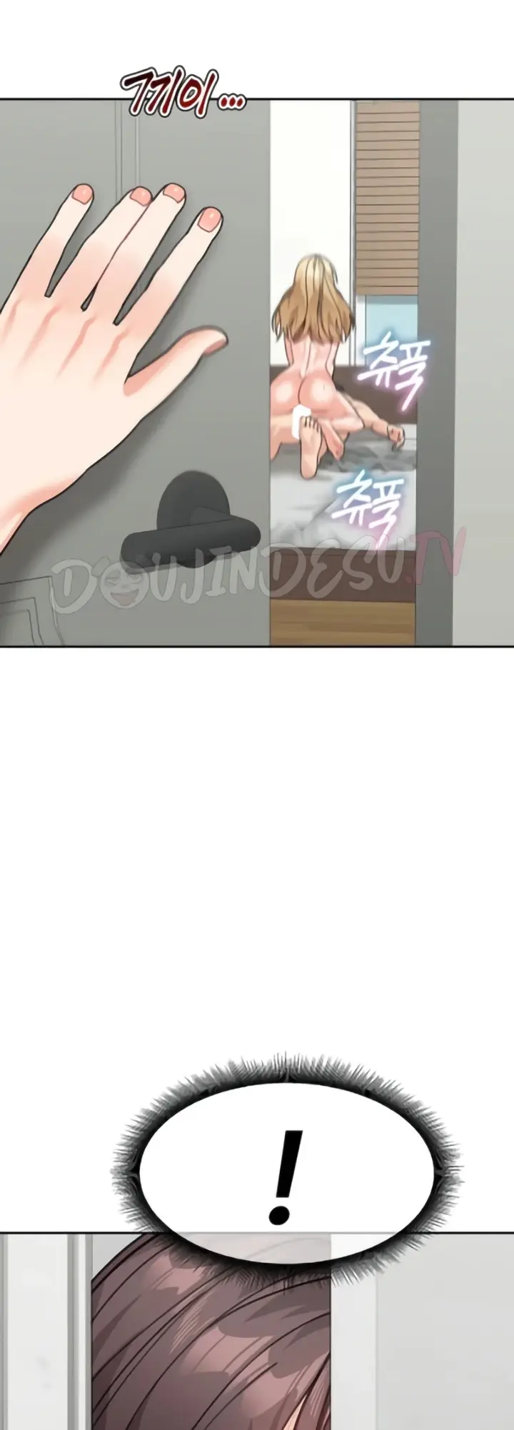 image-komik-my-mom-and-sister-chapter-44-63/68