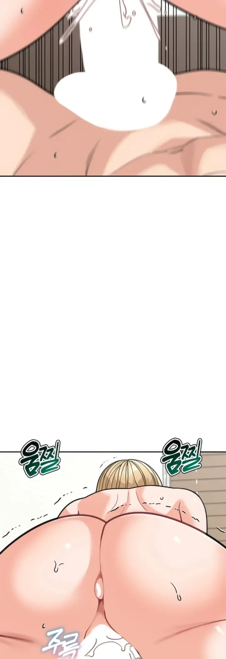 image-komik-my-mom-and-sister-chapter-45-6/66