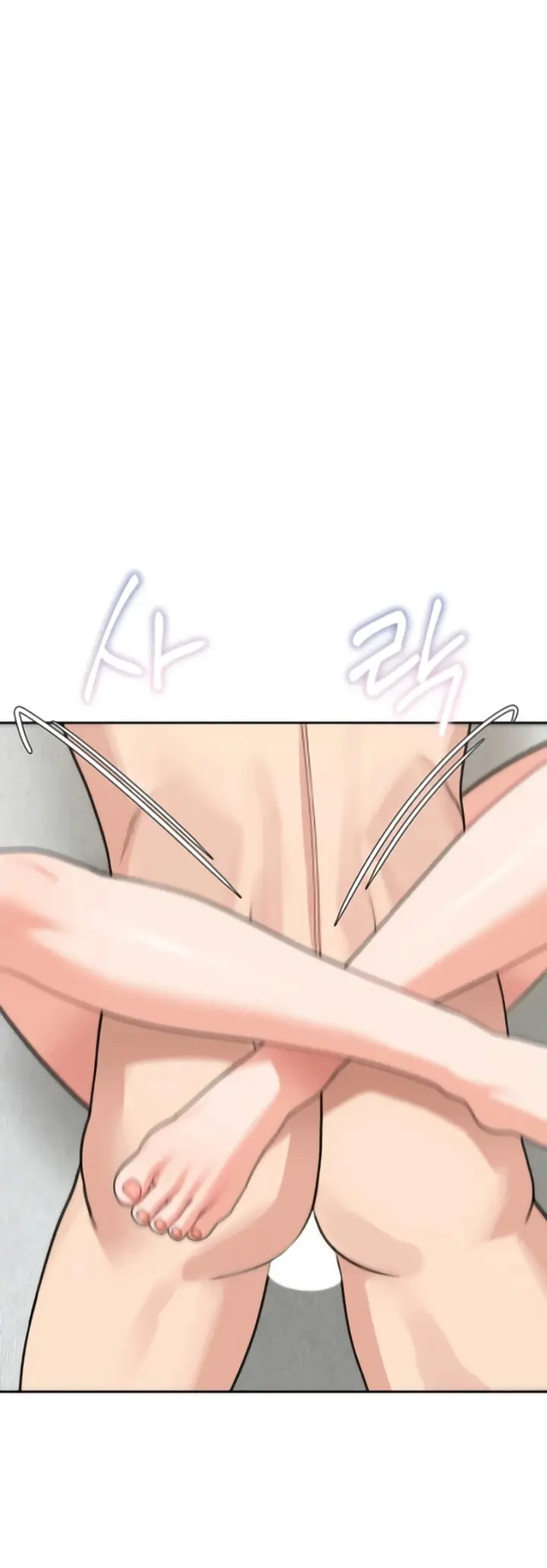 image-komik-my-mom-and-sister-chapter-45-32/66