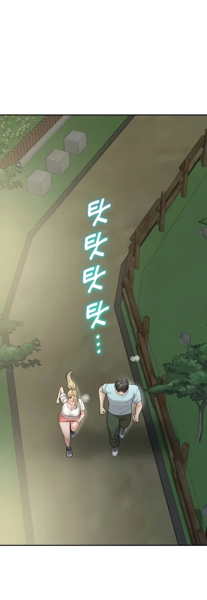 image-komik-my-mom-and-sister-chapter-48-14/69