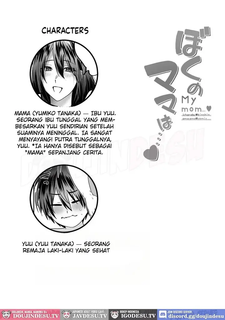 image-komik-my-mom-icharabu-kinshin-amaama-comic-chapter-01-2/79