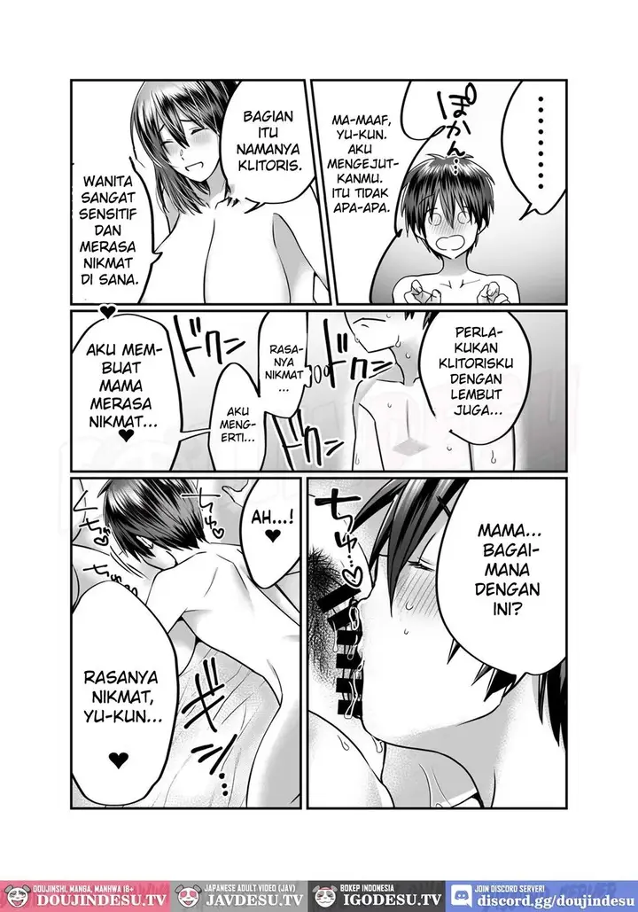 image-komik-my-mom-icharabu-kinshin-amaama-comic-chapter-01-26/79