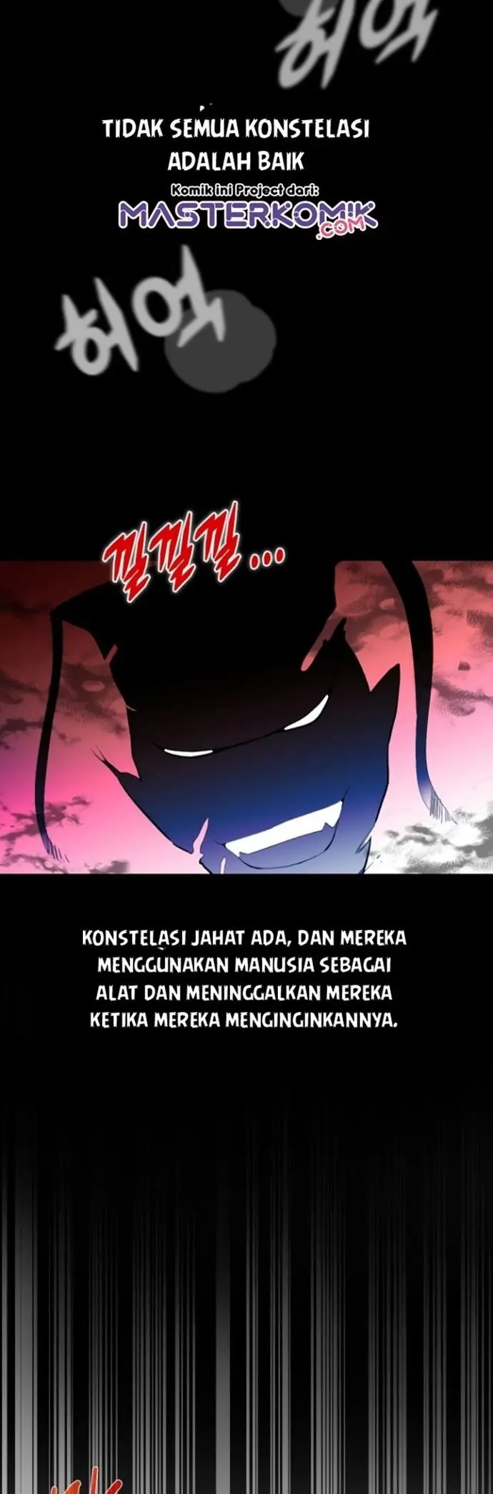 image-komik-my-mom-is-my-constellation-chapter-1-10/74