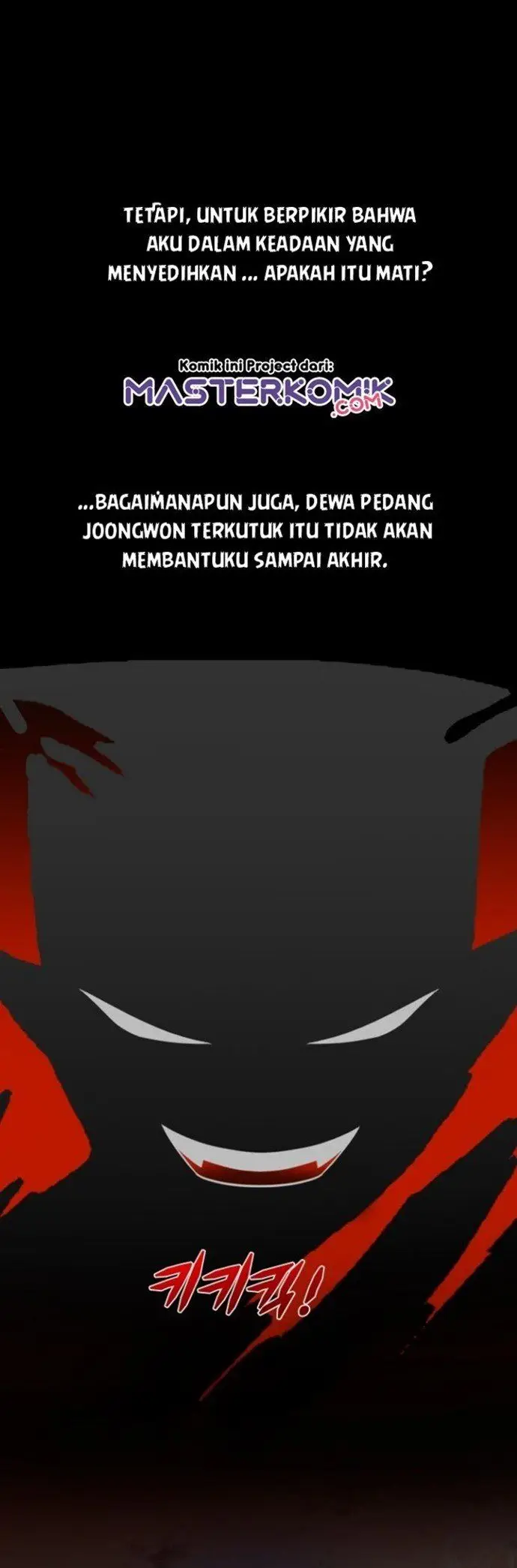 image-komik-my-mom-is-my-constellation-chapter-1-15/74