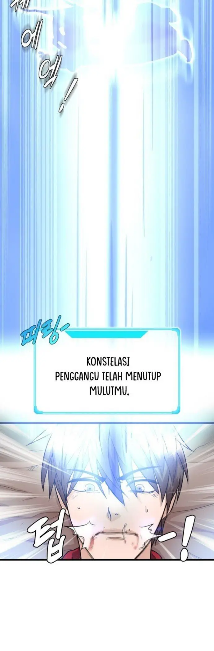 image-komik-my-mom-is-my-constellation-chapter-1-19/74