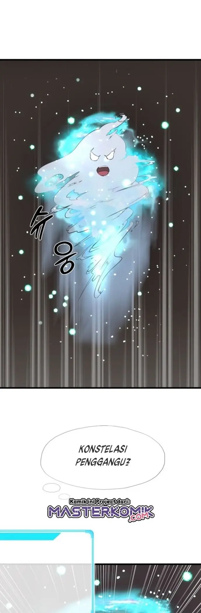 image-komik-my-mom-is-my-constellation-chapter-1-20/74