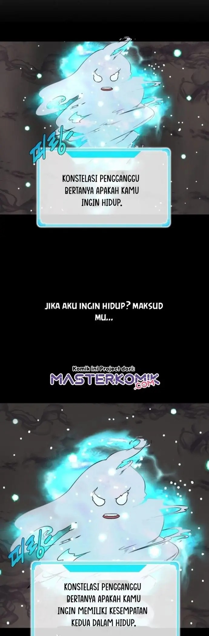 image-komik-my-mom-is-my-constellation-chapter-1-23/74