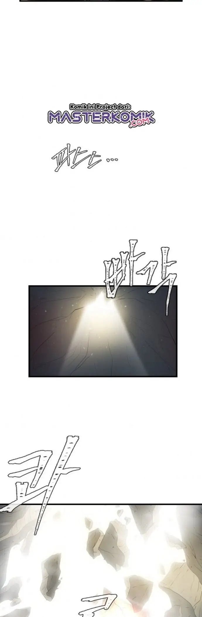 image-komik-my-mom-is-my-constellation-chapter-1-26/74