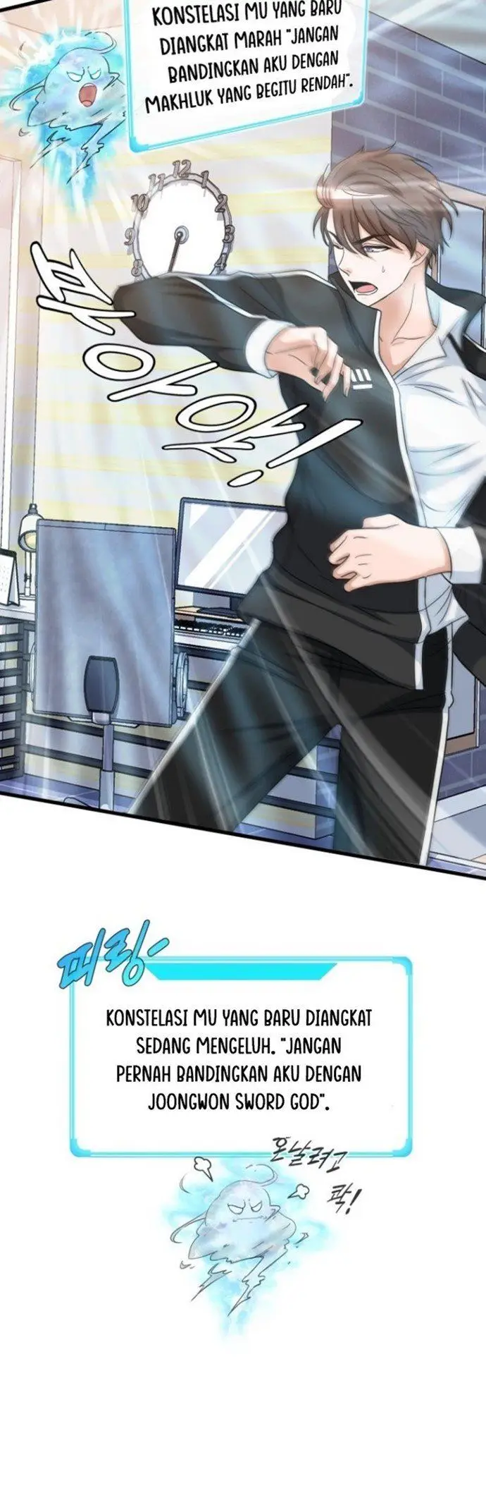 image-komik-my-mom-is-my-constellation-chapter-1-39/74