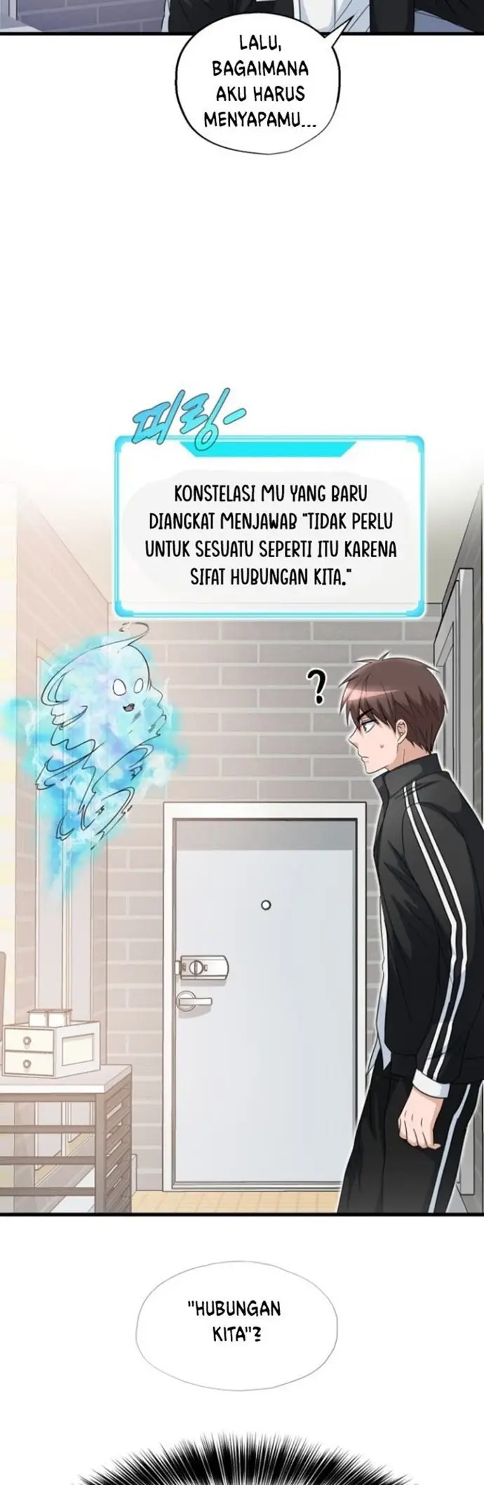 image-komik-my-mom-is-my-constellation-chapter-1-44/74