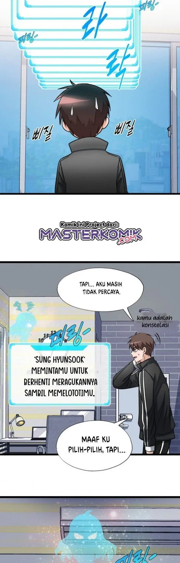 image-komik-my-mom-is-my-constellation-chapter-1-55/74