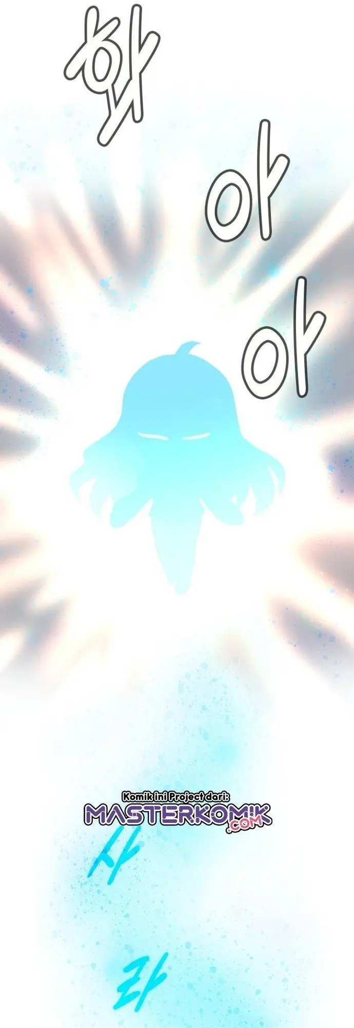 image-komik-my-mom-is-my-constellation-chapter-1-62/74