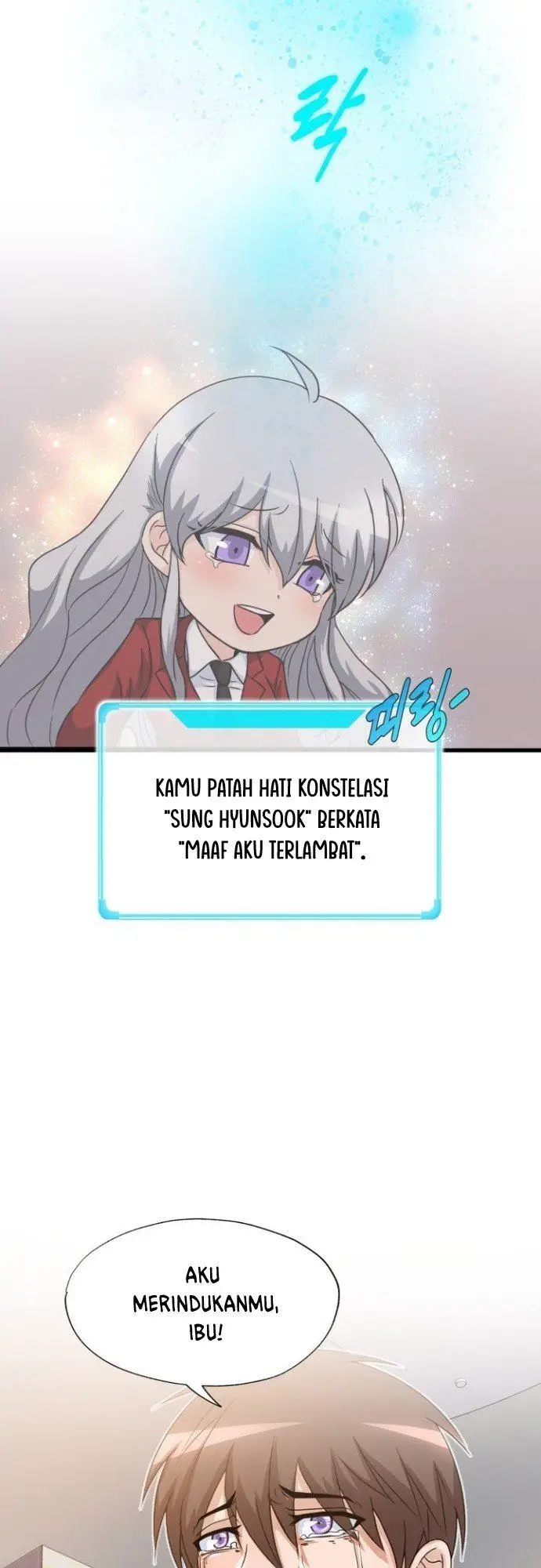 image-komik-my-mom-is-my-constellation-chapter-1-63/74