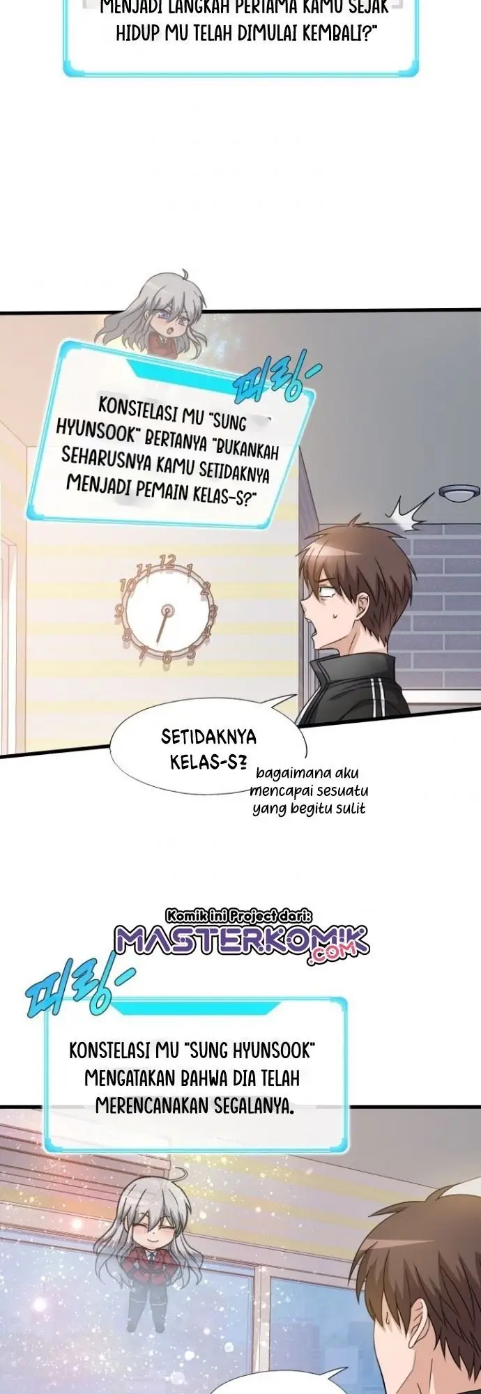 image-komik-my-mom-is-my-constellation-chapter-1-66/74