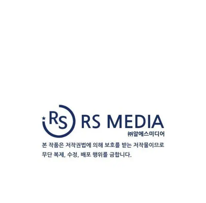 image-komik-my-mom-is-my-constellation-chapter-1-70/74