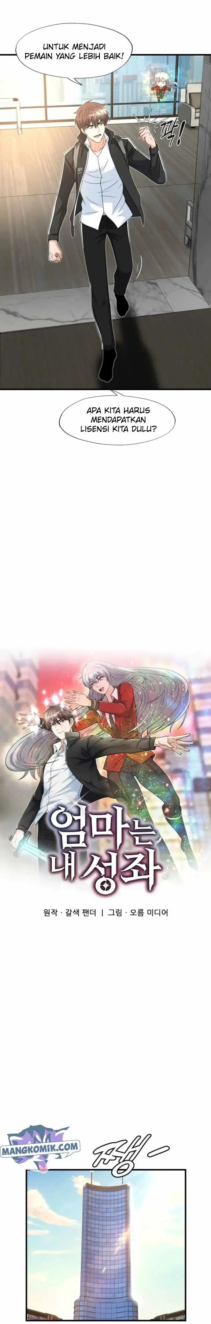 image-komik-my-mom-is-my-constellation-chapter-11-4/23