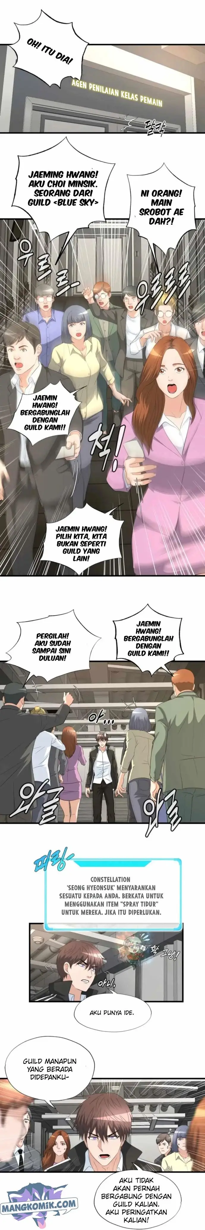 image-komik-my-mom-is-my-constellation-chapter-11-5/23