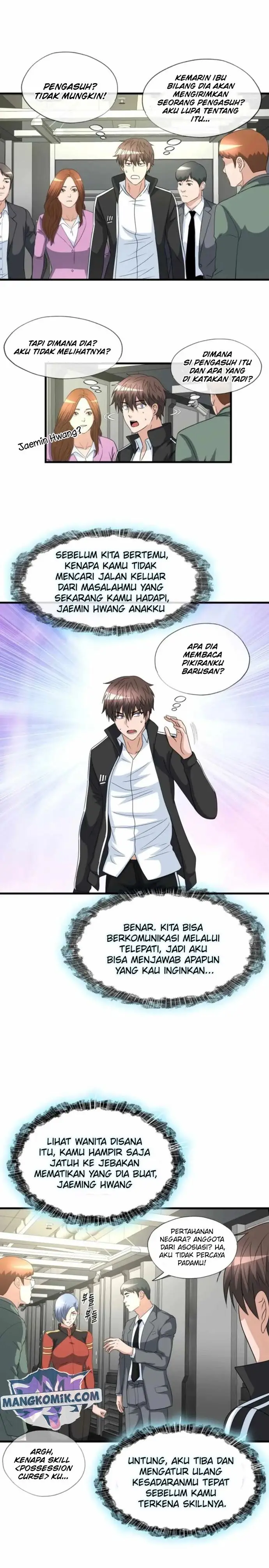 image-komik-my-mom-is-my-constellation-chapter-11-15/23