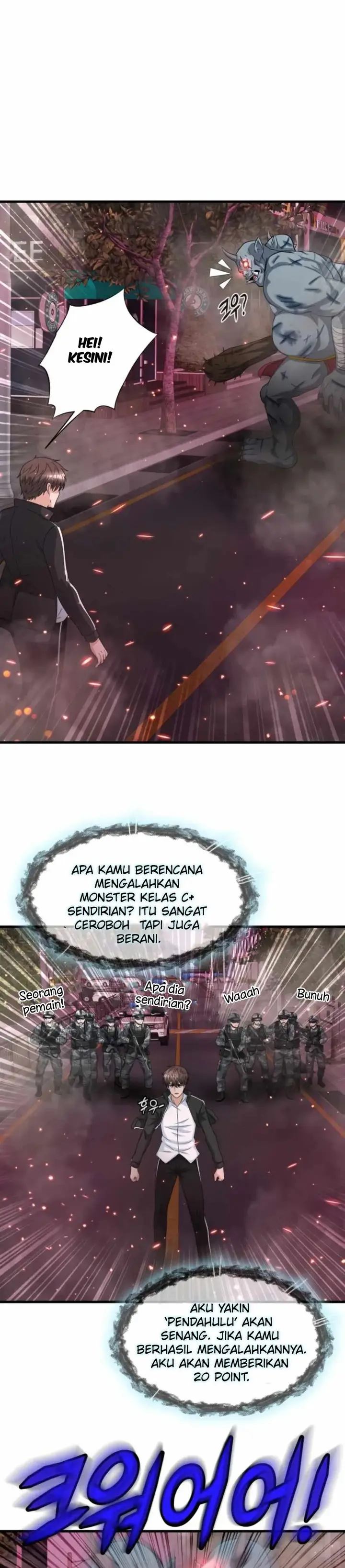 image-komik-my-mom-is-my-constellation-chapter-12-15/39