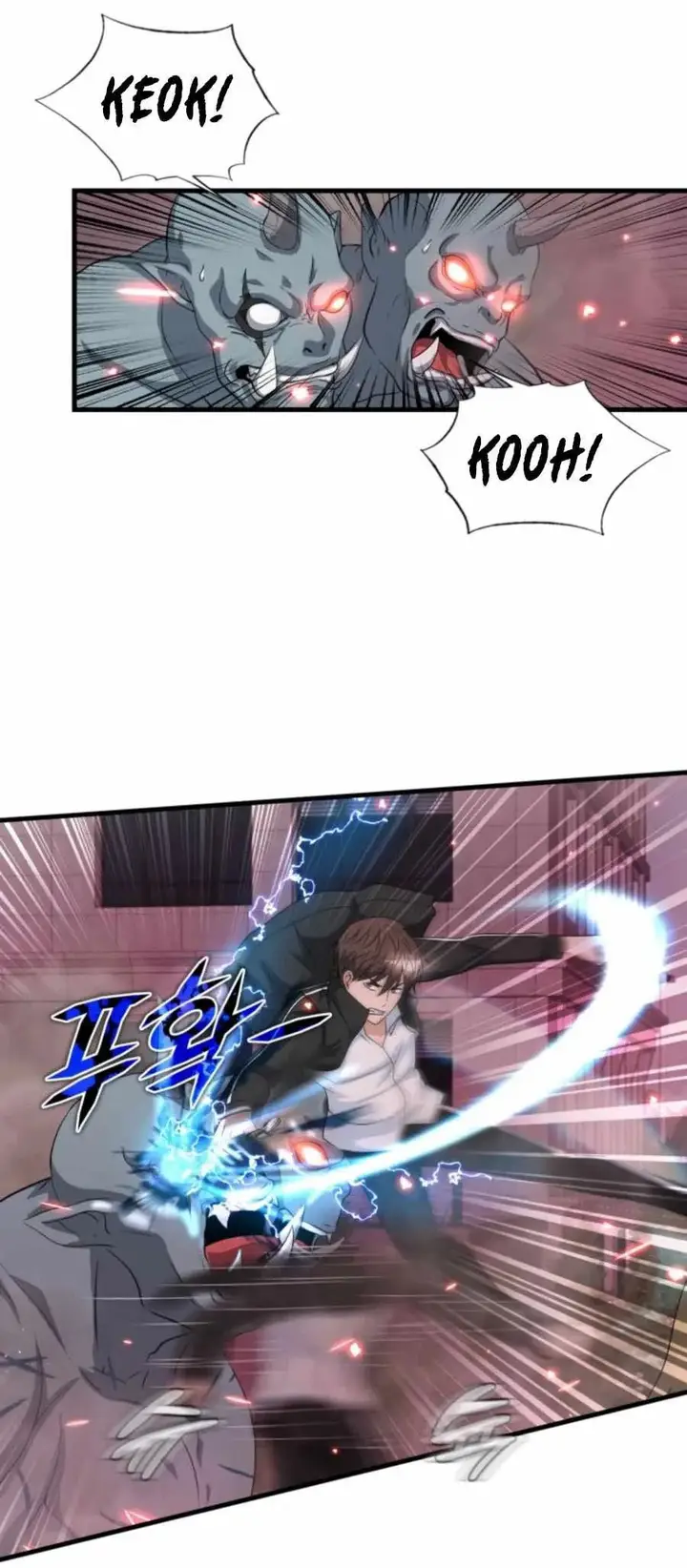 image-komik-my-mom-is-my-constellation-chapter-12-24/39