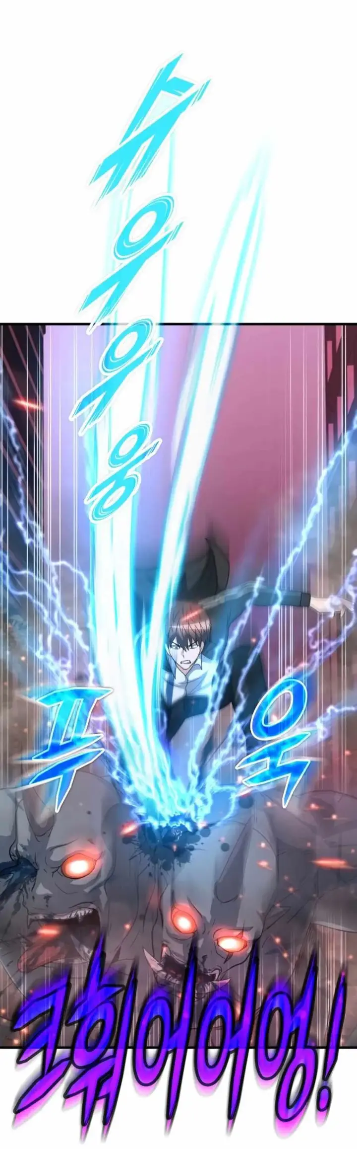 image-komik-my-mom-is-my-constellation-chapter-12-26/39