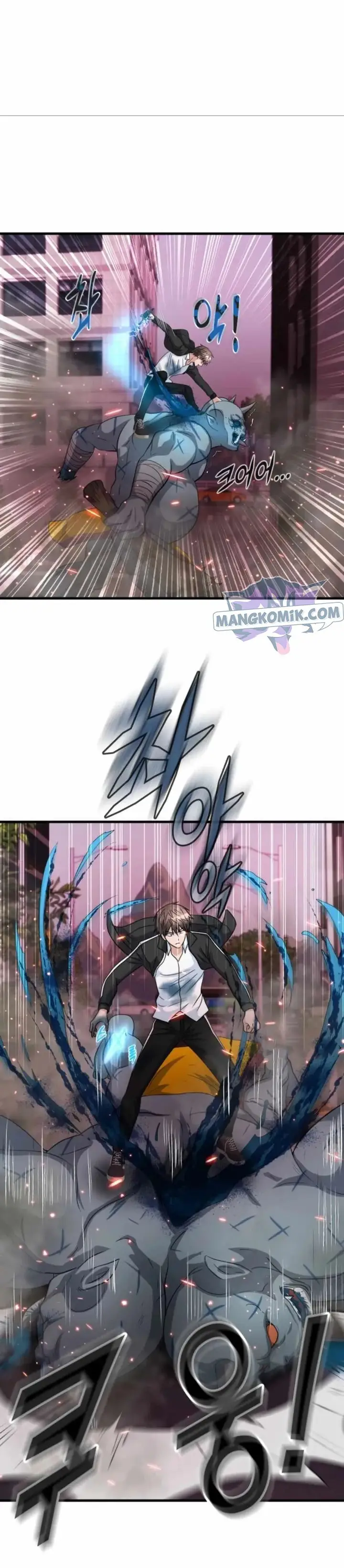 image-komik-my-mom-is-my-constellation-chapter-12-27/39