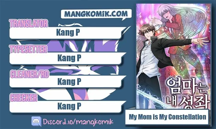 image-komik-my-mom-is-my-constellation-chapter-13-0/60