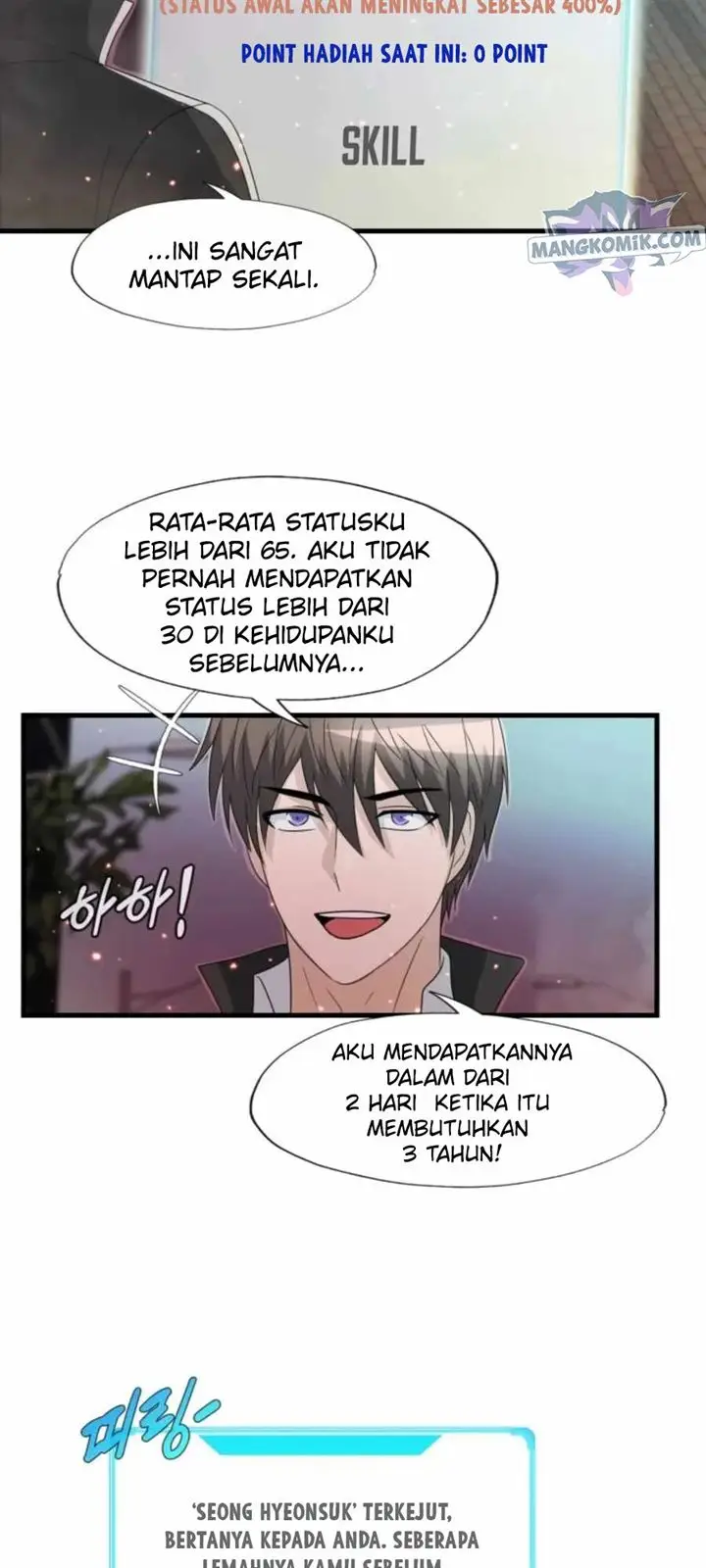 image-komik-my-mom-is-my-constellation-chapter-13-6/60