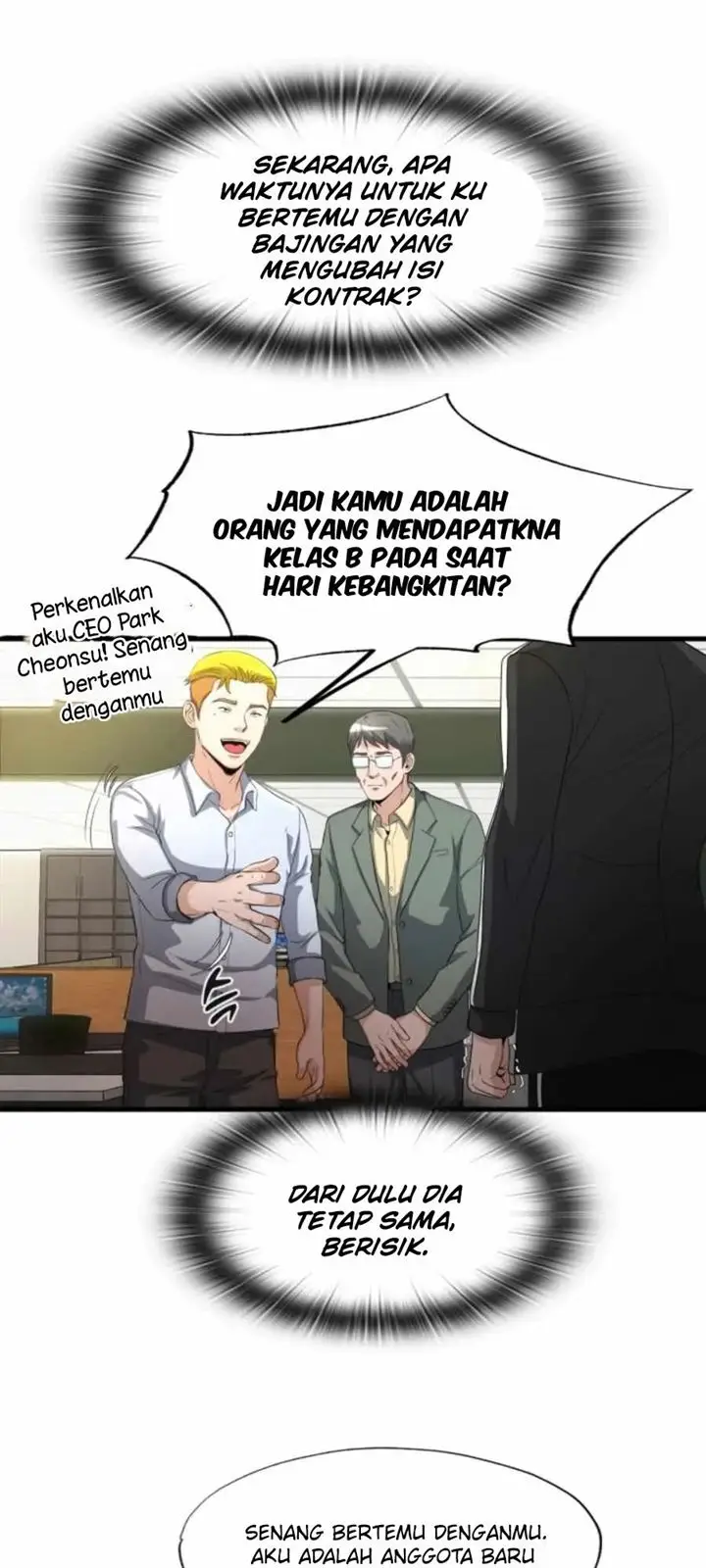 image-komik-my-mom-is-my-constellation-chapter-13-11/60