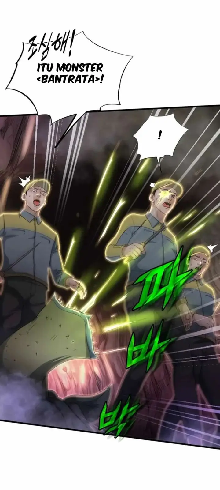 image-komik-my-mom-is-my-constellation-chapter-13-23/60