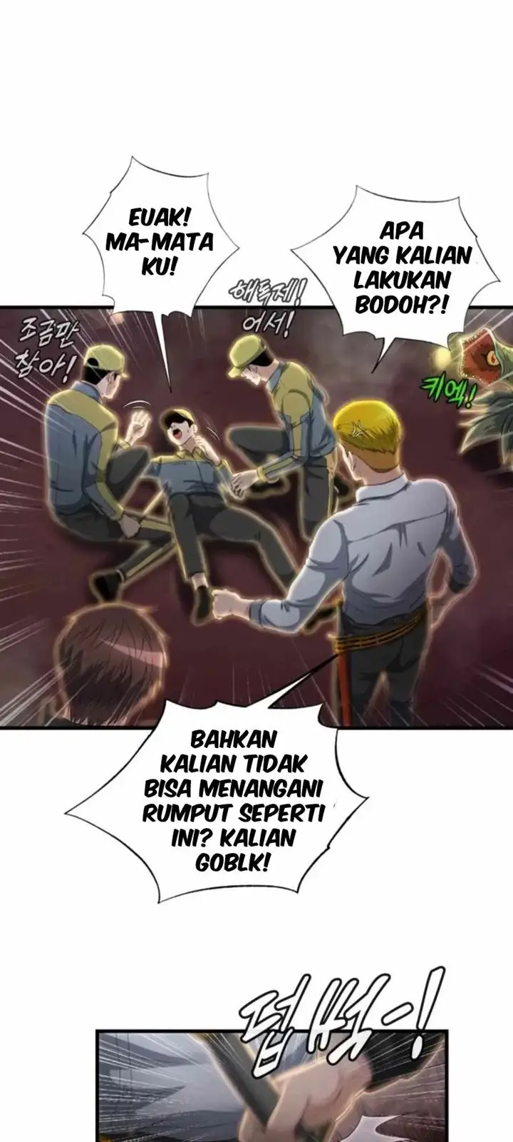 image-komik-my-mom-is-my-constellation-chapter-13-24/60