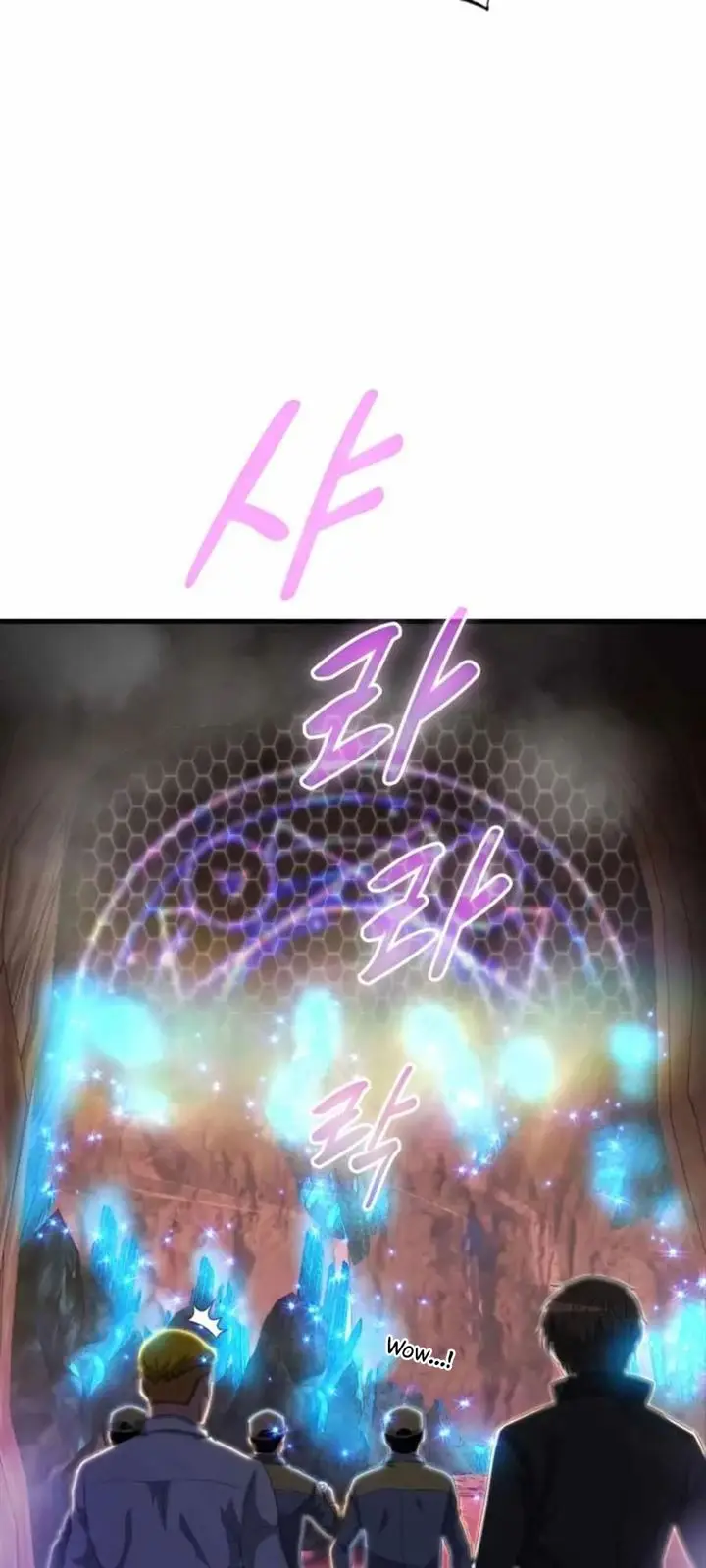 image-komik-my-mom-is-my-constellation-chapter-13-33/60