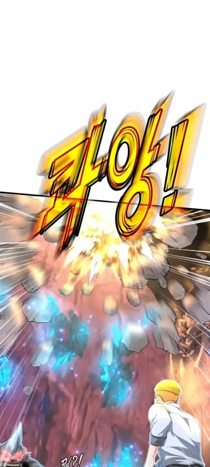 image-komik-my-mom-is-my-constellation-chapter-13-46/60