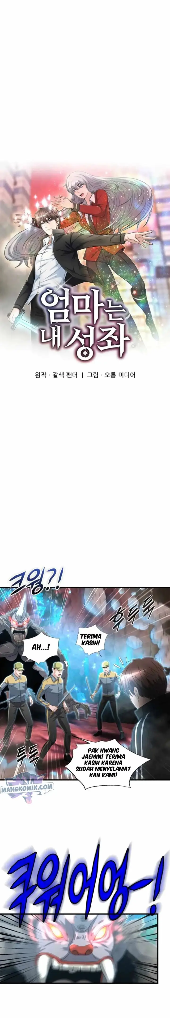 image-komik-my-mom-is-my-constellation-chapter-14-3/23