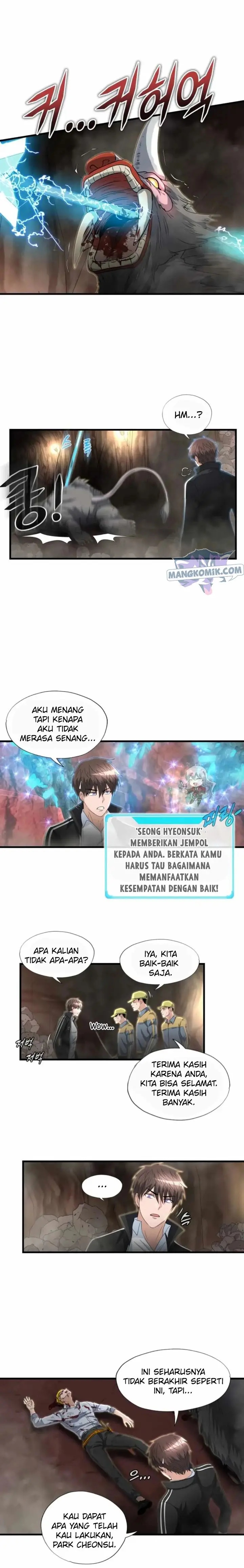 image-komik-my-mom-is-my-constellation-chapter-14-12/23