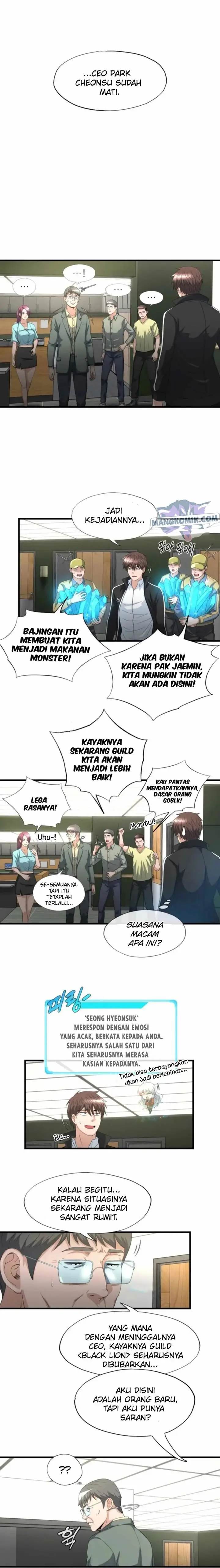 image-komik-my-mom-is-my-constellation-chapter-14-16/23