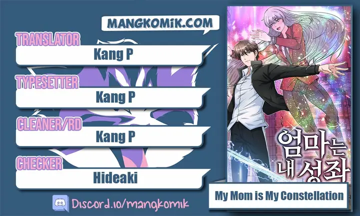 image-komik-my-mom-is-my-constellation-chapter-15-0/56
