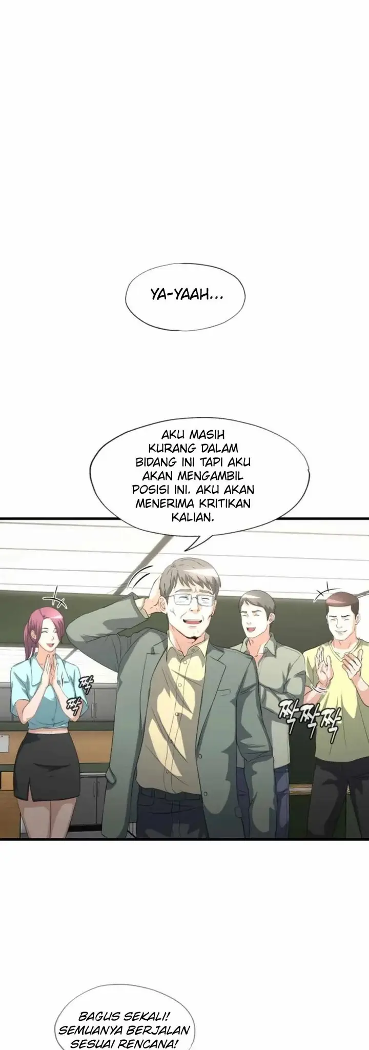 image-komik-my-mom-is-my-constellation-chapter-15-4/56