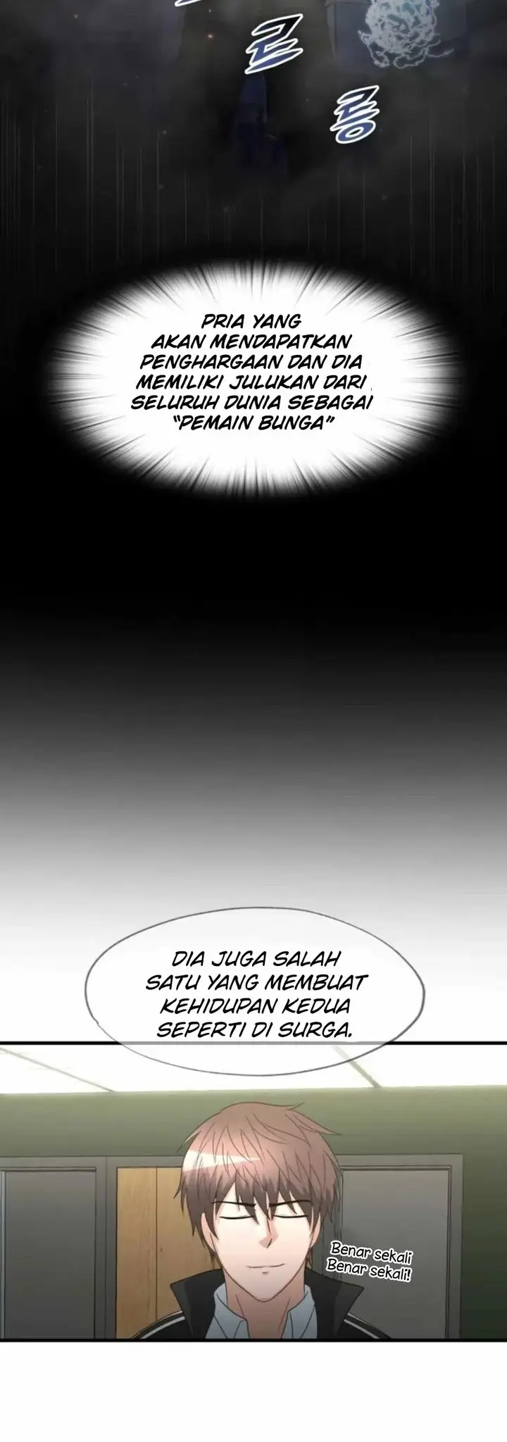 image-komik-my-mom-is-my-constellation-chapter-15-8/56