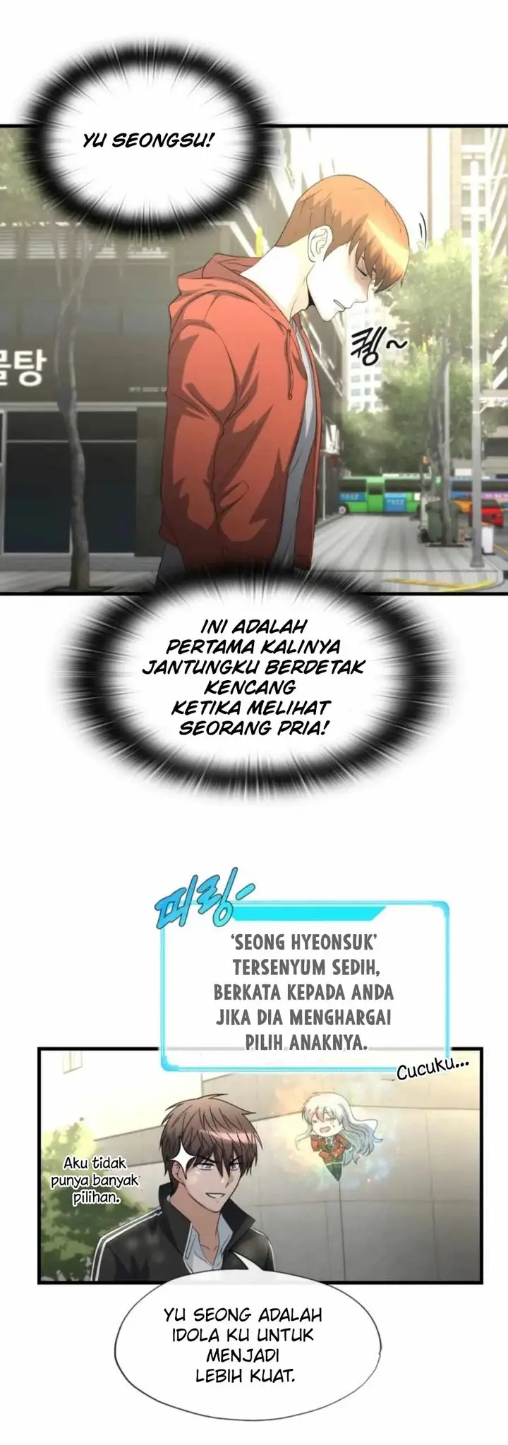 image-komik-my-mom-is-my-constellation-chapter-15-15/56