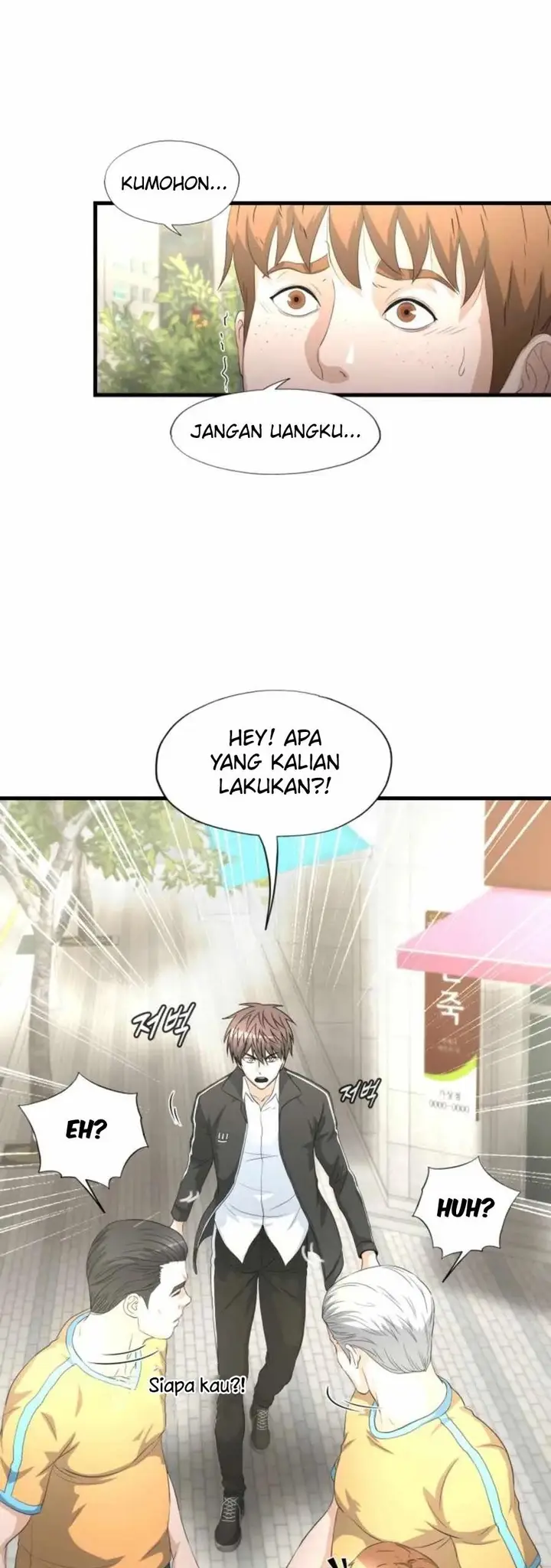 image-komik-my-mom-is-my-constellation-chapter-15-21/56