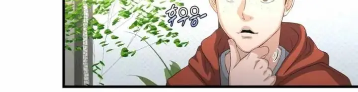 image-komik-my-mom-is-my-constellation-chapter-15-38/56