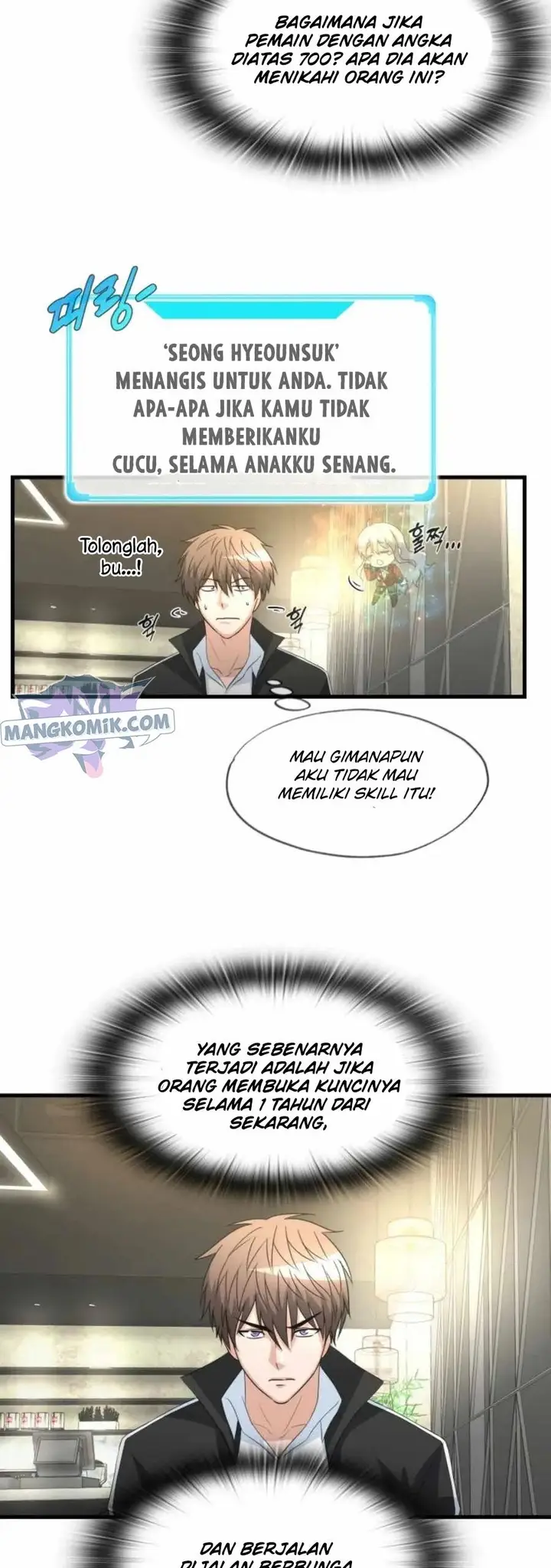 image-komik-my-mom-is-my-constellation-chapter-15-40/56
