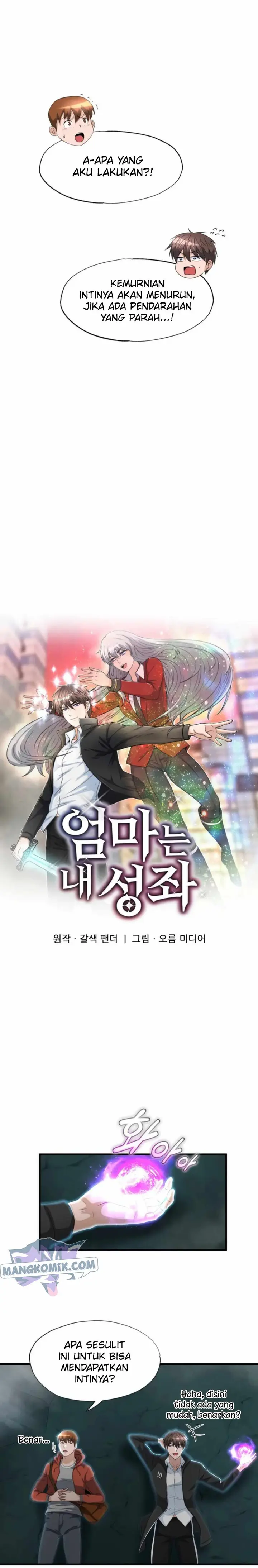 image-komik-my-mom-is-my-constellation-chapter-16-5/23