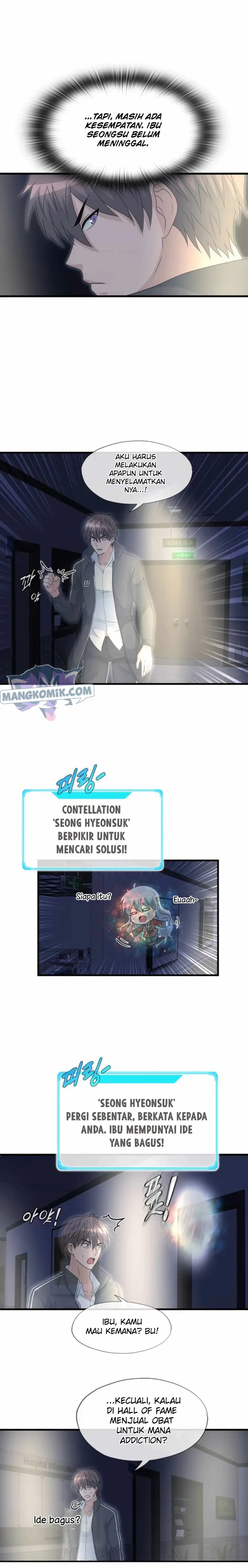 image-komik-my-mom-is-my-constellation-chapter-16-14/23