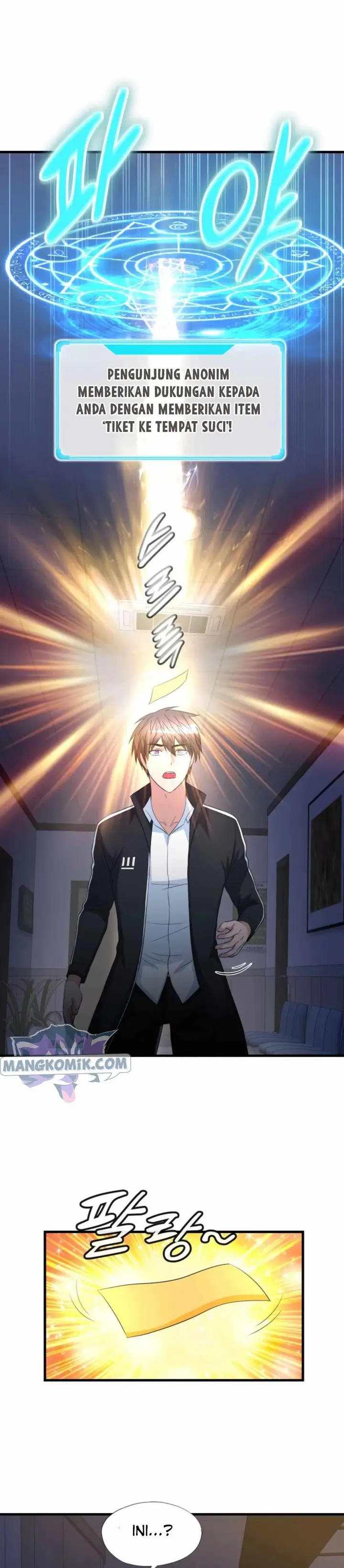 image-komik-my-mom-is-my-constellation-chapter-17-1/40