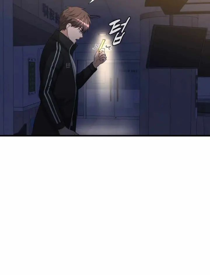 image-komik-my-mom-is-my-constellation-chapter-17-2/40