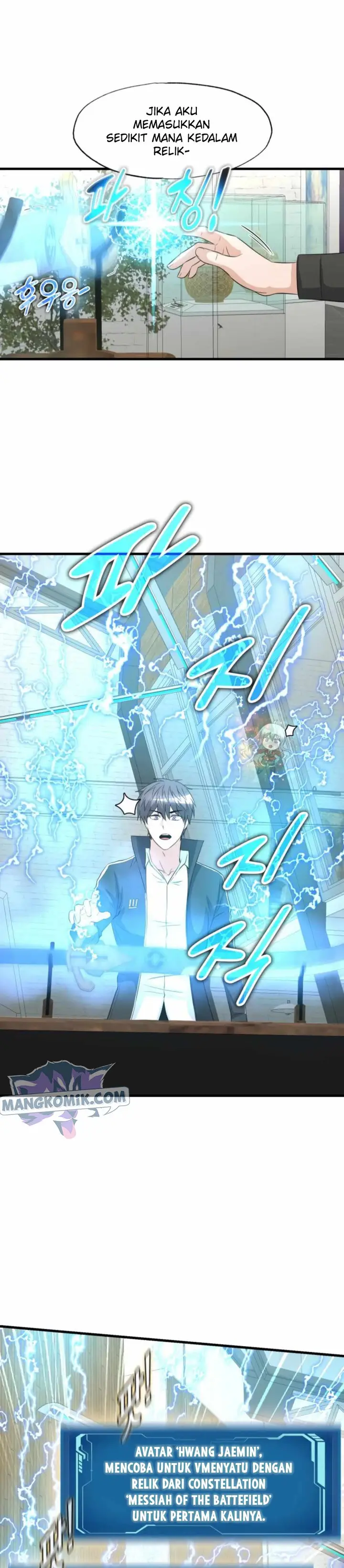 image-komik-my-mom-is-my-constellation-chapter-17-31/40