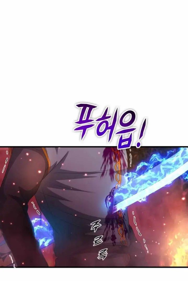 image-komik-my-mom-is-my-constellation-chapter-18-40/48